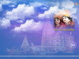 Dwarkadheesh Wallpaper